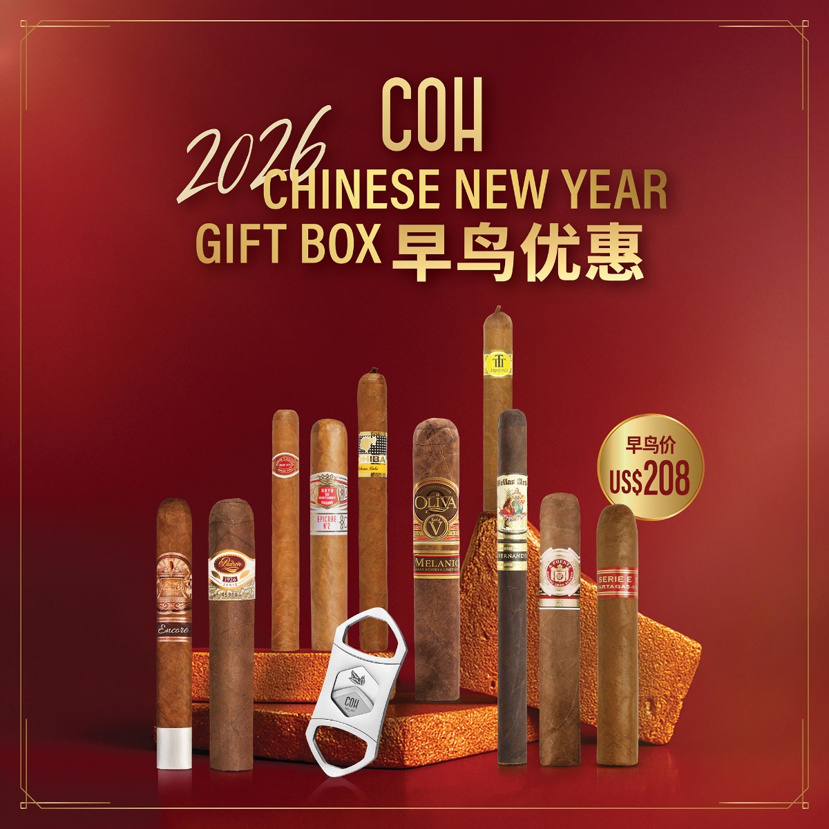 COH Sampler 2026 Chinese New Year Gift Box | Box 10