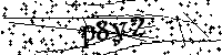 请输入下面的字母和数字